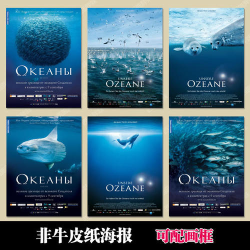 天津落户学位证丢了